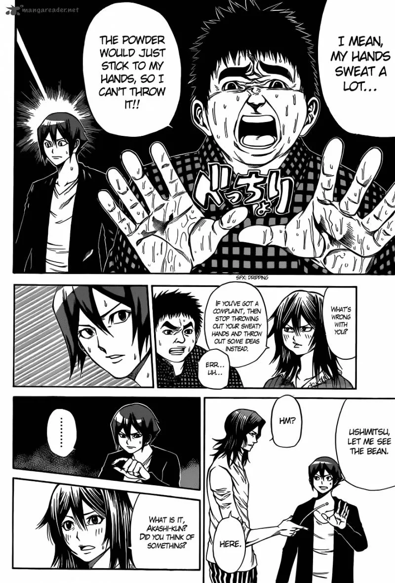 Kamisama no Iutoori II Chapter 13 page 15