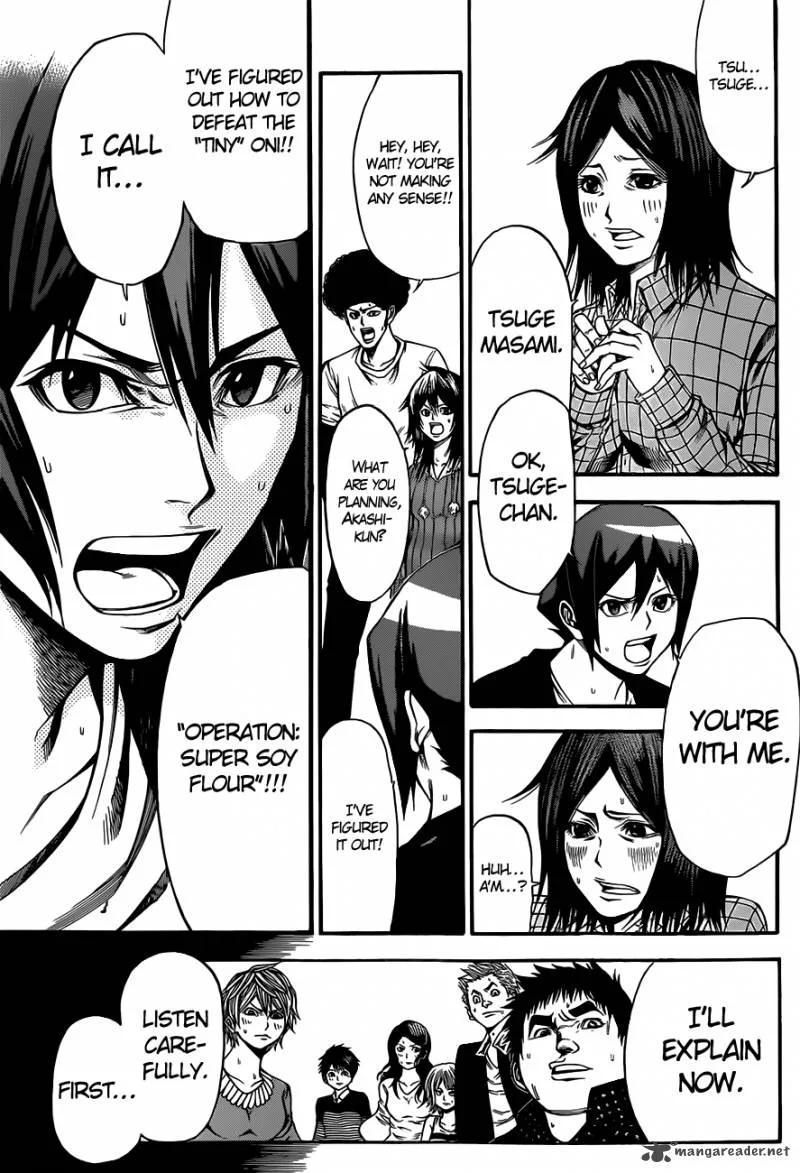 Kamisama no Iutoori II Chapter 13 page 18