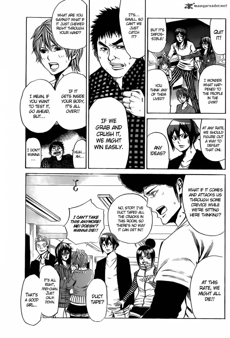 Kamisama no Iutoori II Chapter 13 page 12