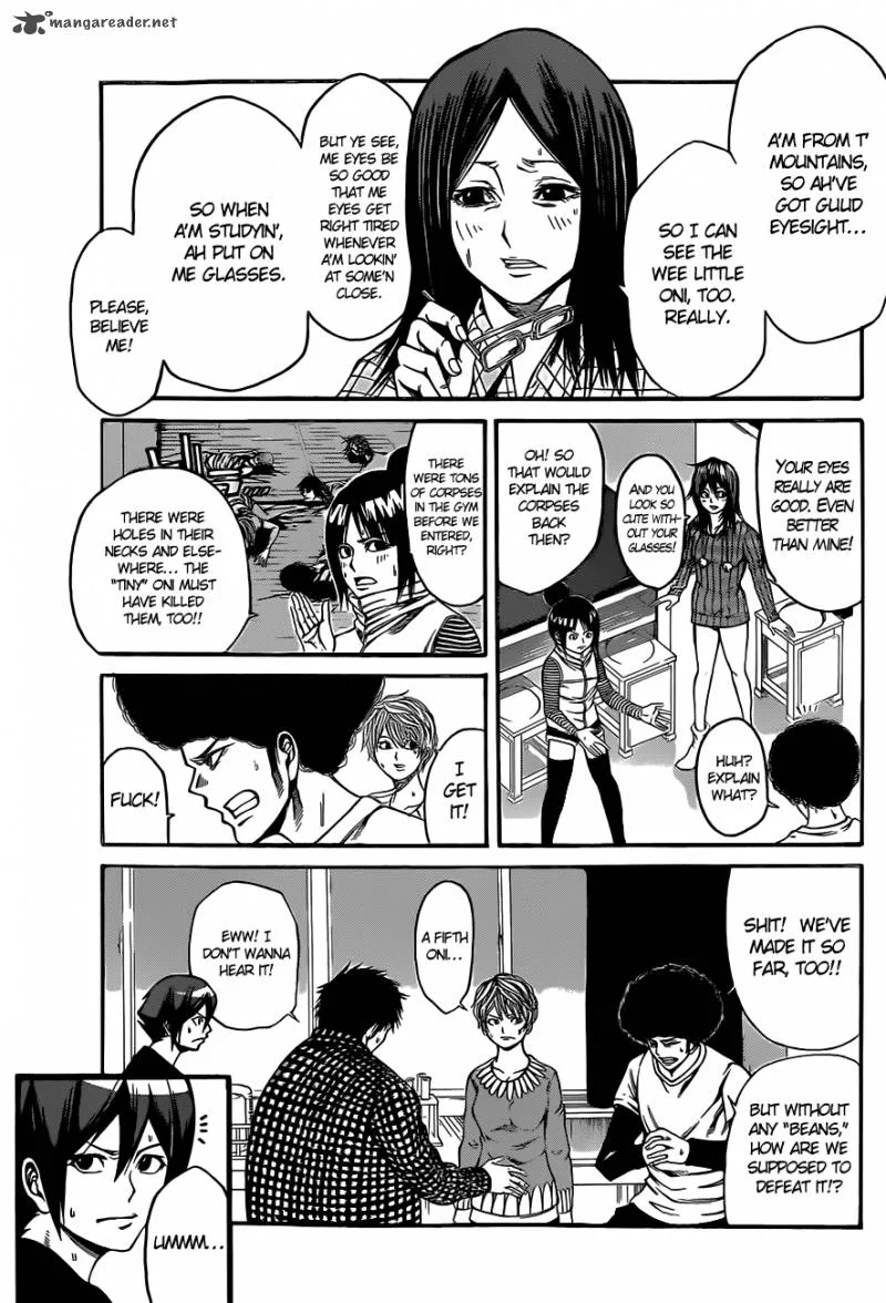 Kamisama no Iutoori II Chapter 13 page 10