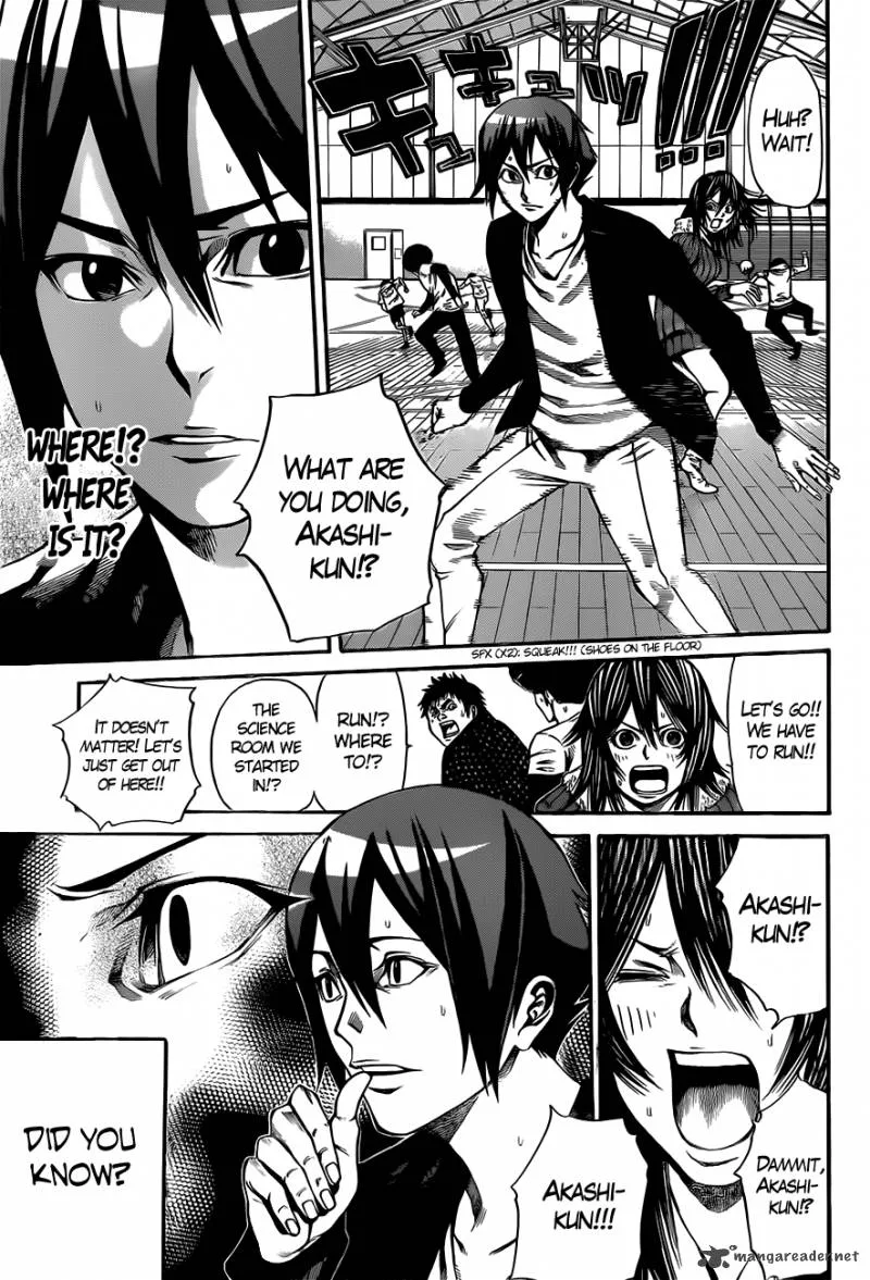 Kamisama no Iutoori II Chapter 13 page 4