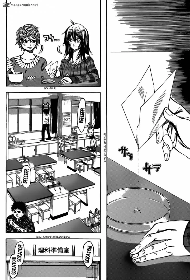 Kamisama no Iutoori II Chapter 13 page 19