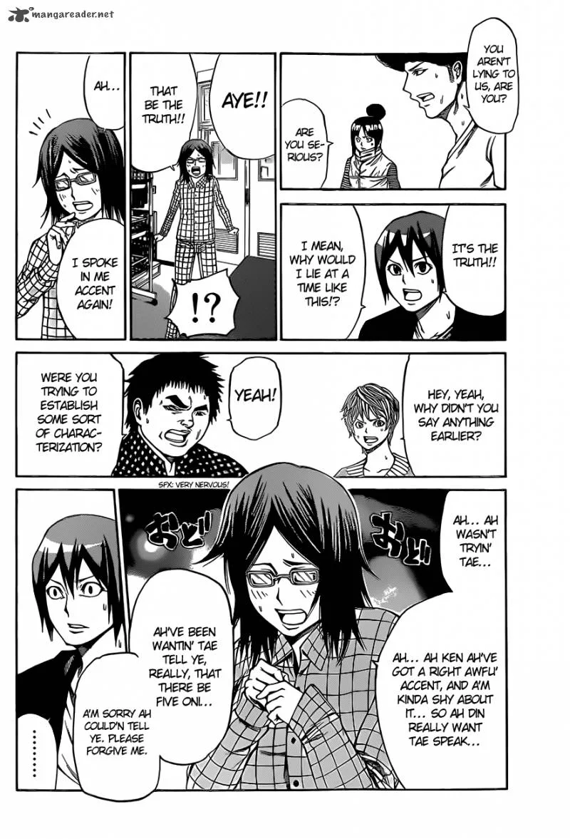 Kamisama no Iutoori II Chapter 13 page 9