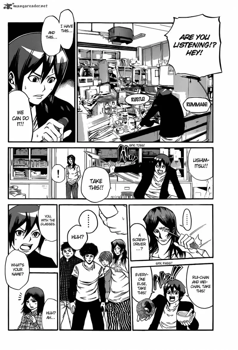 Kamisama no Iutoori II Chapter 13 page 17