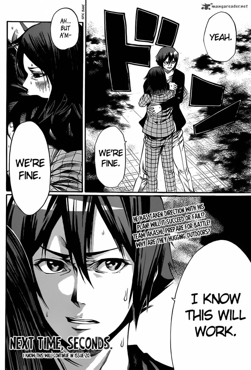 Kamisama no Iutoori II Chapter 13 page 21