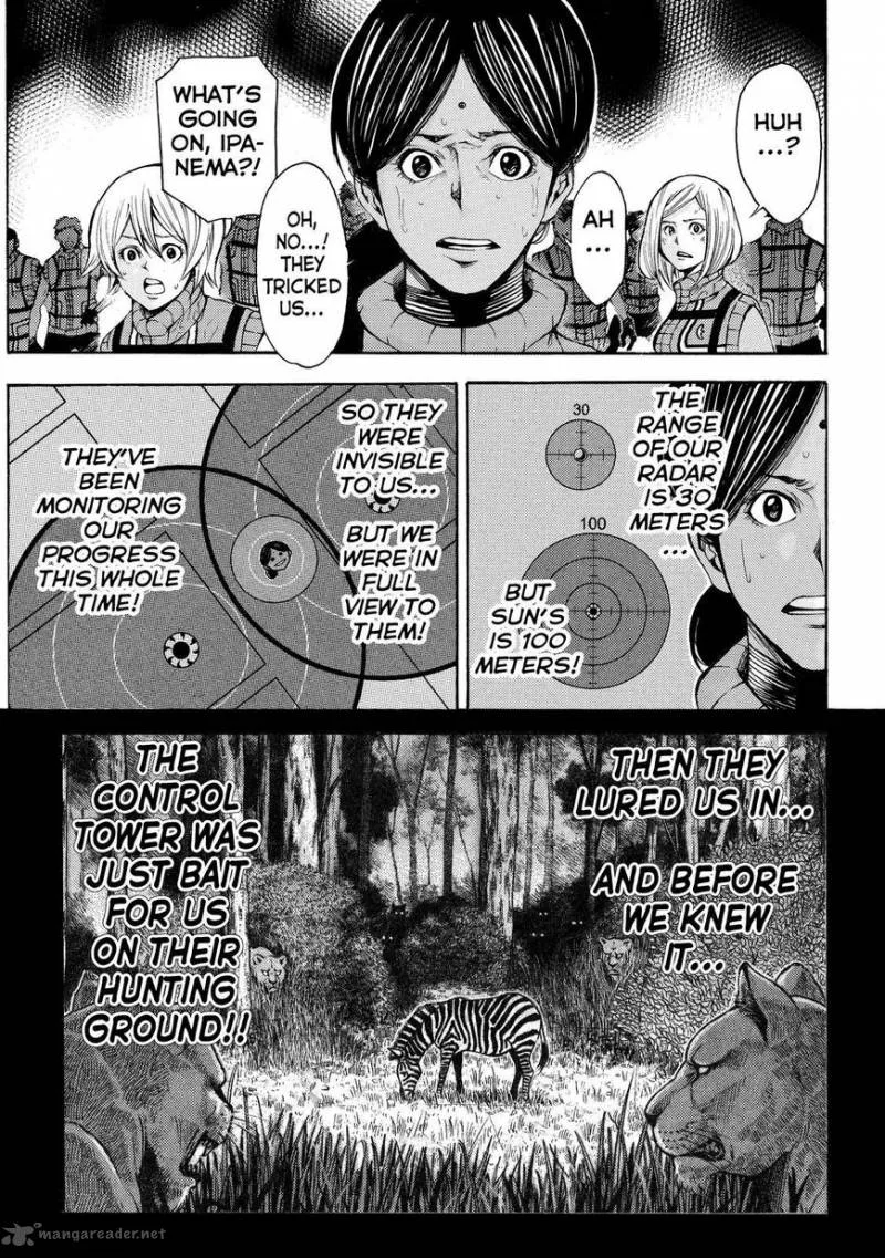 Kamisama no Iutoori II Chapter 130 page 17
