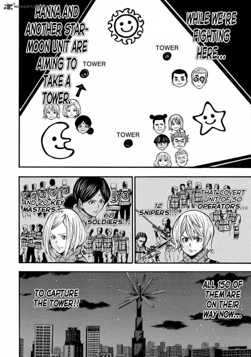 Kamisama no Iutoori II Chapter 130 page 12