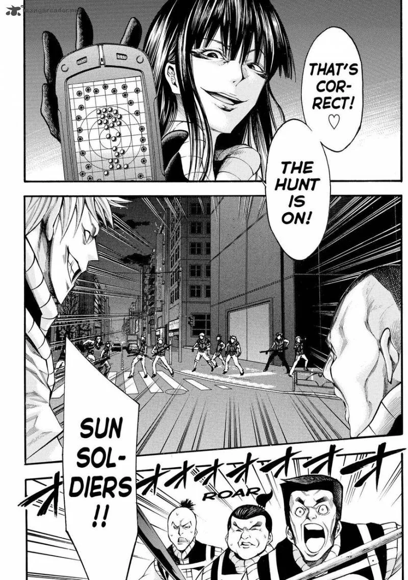 Kamisama no Iutoori II Chapter 130 page 18
