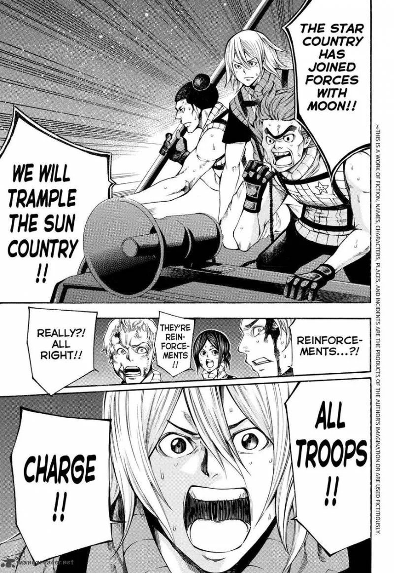 Kamisama no Iutoori II Chapter 130 page 2