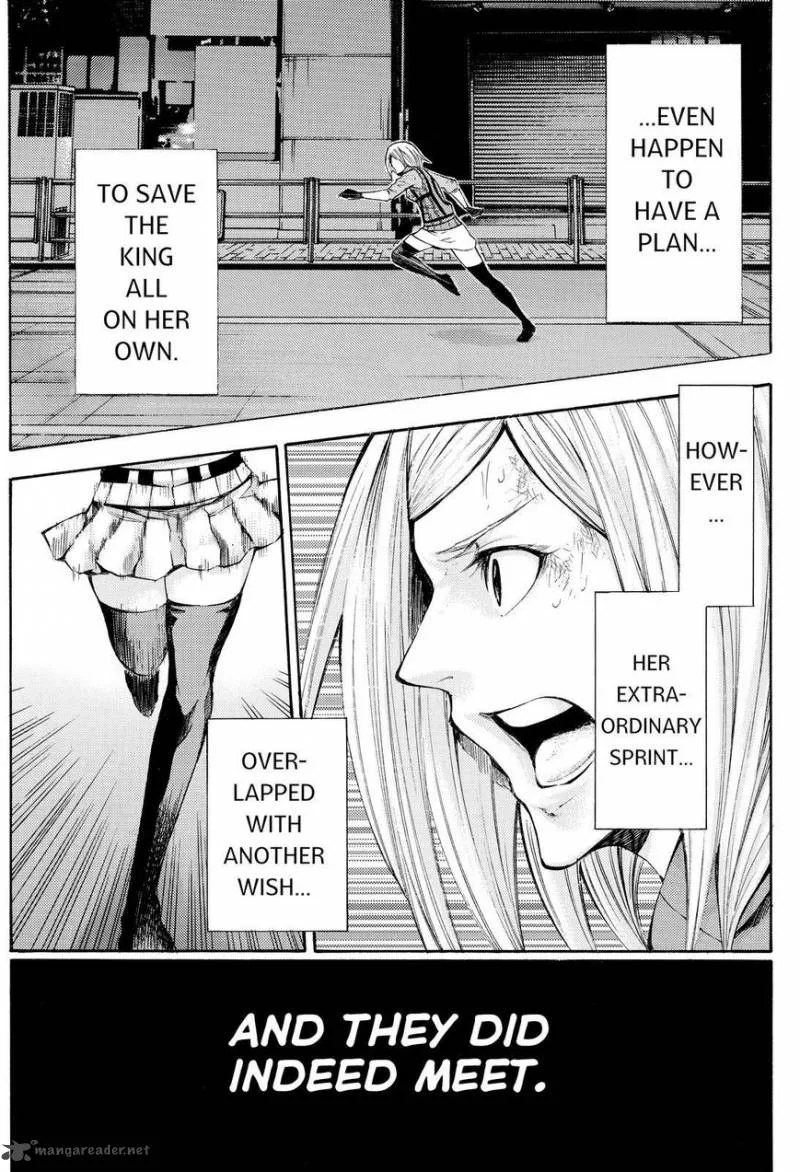 Kamisama no Iutoori II Chapter 130 page 23