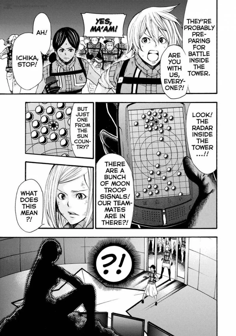 Kamisama no Iutoori II Chapter 130 page 15