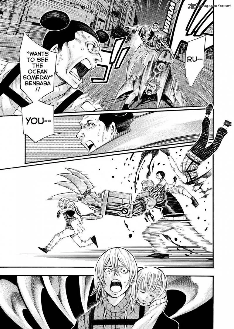 Kamisama no Iutoori II Chapter 131 page 13