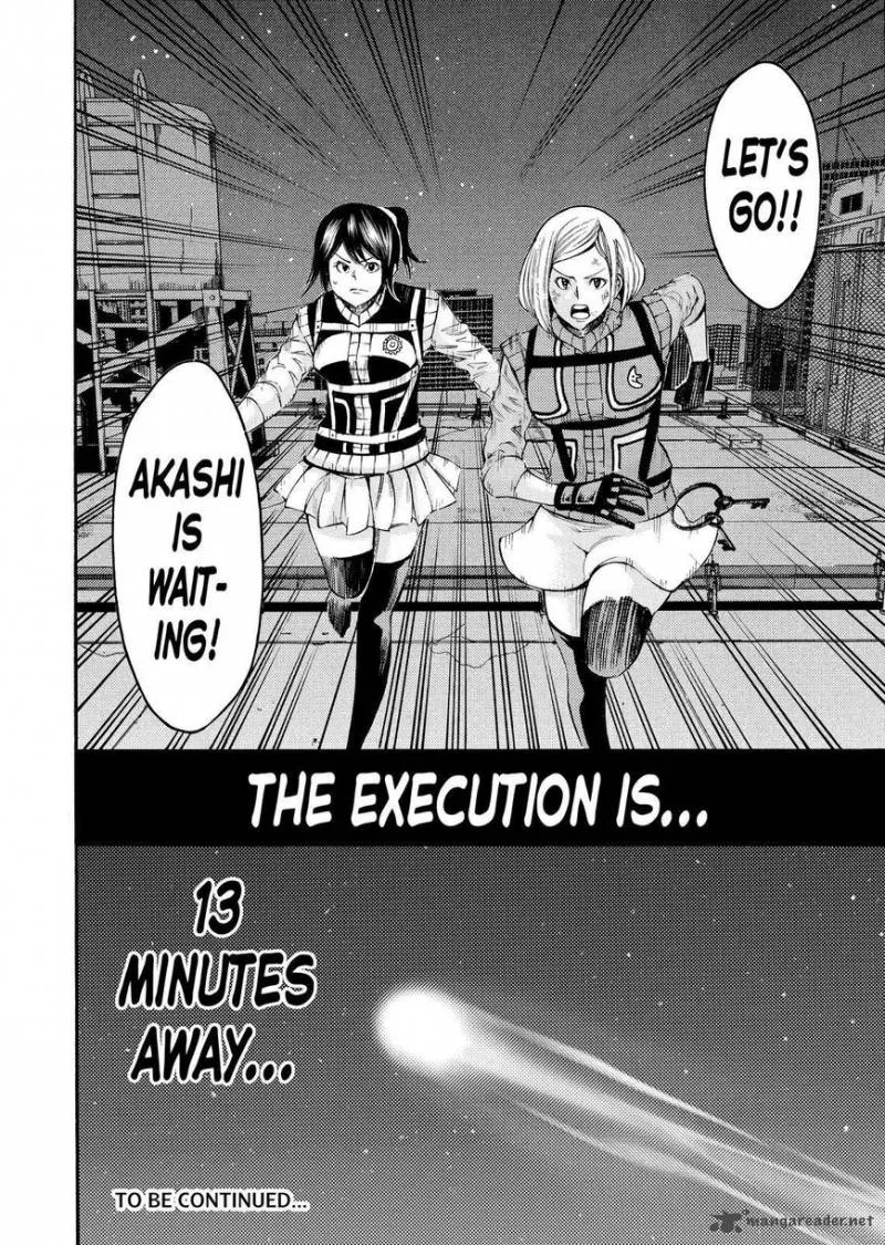 Kamisama no Iutoori II Chapter 131 page 20