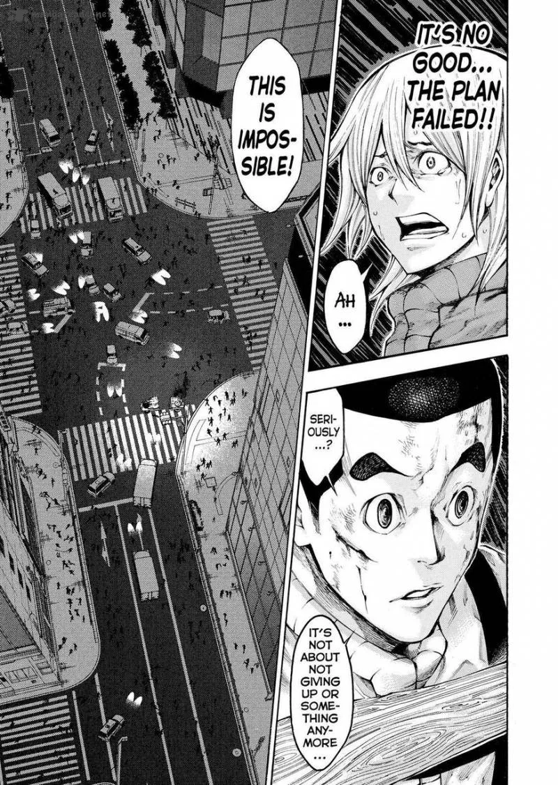 Kamisama no Iutoori II Chapter 131 page 17