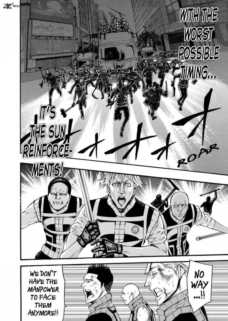 Kamisama no Iutoori II Chapter 131 page 16