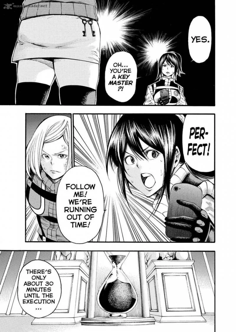 Kamisama no Iutoori II Chapter 131 page 5