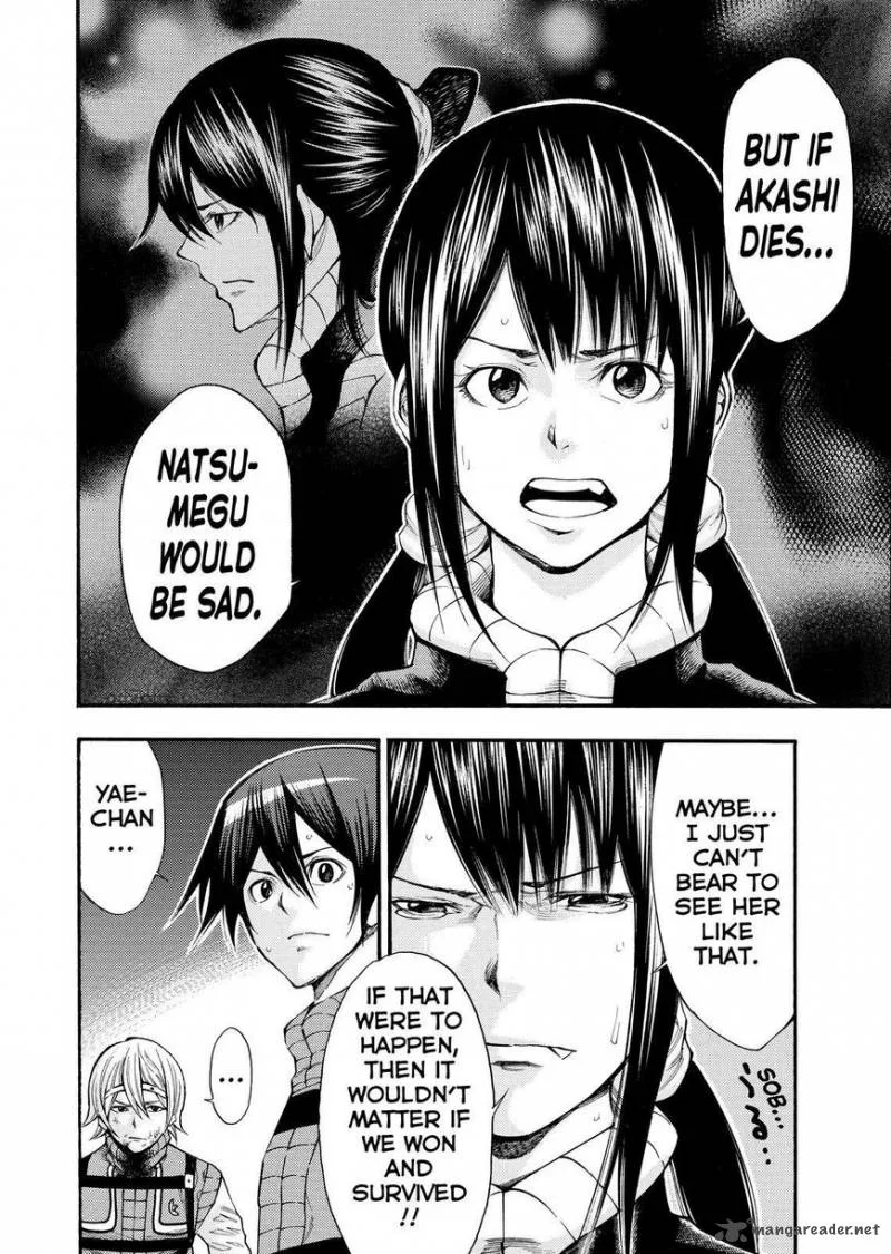 Kamisama no Iutoori II Chapter 131 page 8