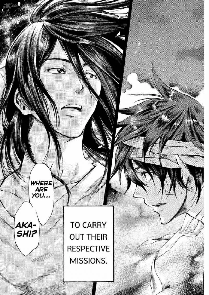 Kamisama no Iutoori II Chapter 132 page 23