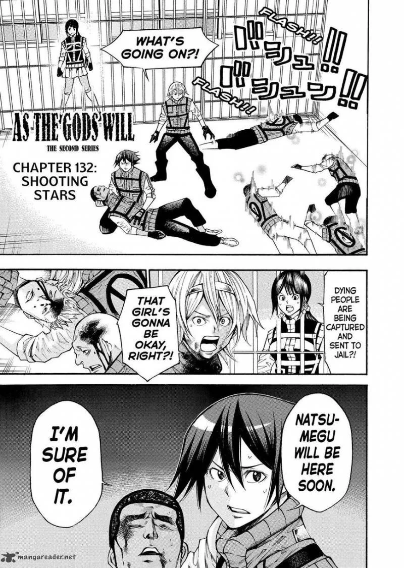 Kamisama no Iutoori II Chapter 132 page 1