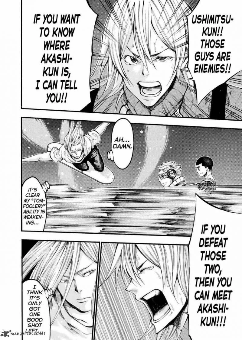 Kamisama no Iutoori II Chapter 133 page 16