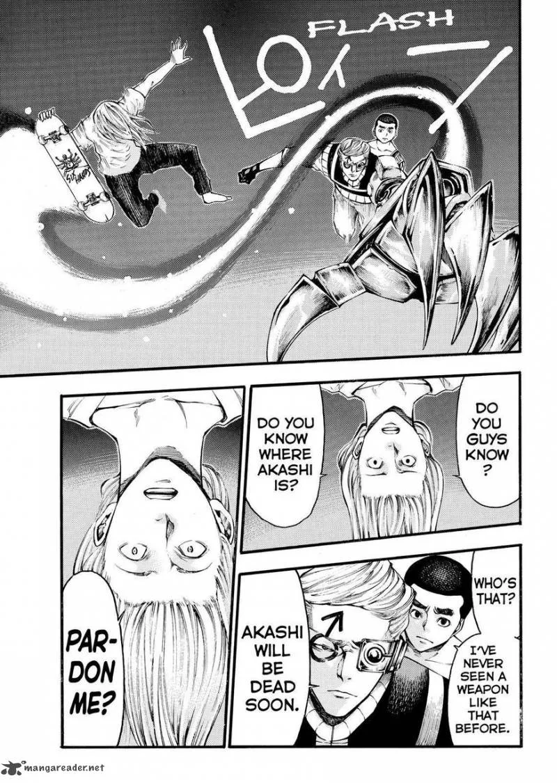 Kamisama no Iutoori II Chapter 133 page 15