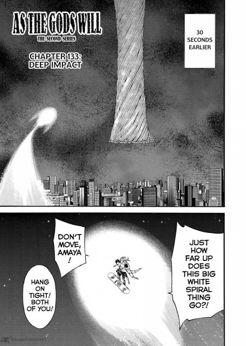 Kamisama no Iutoori II Chapter 133 page 1