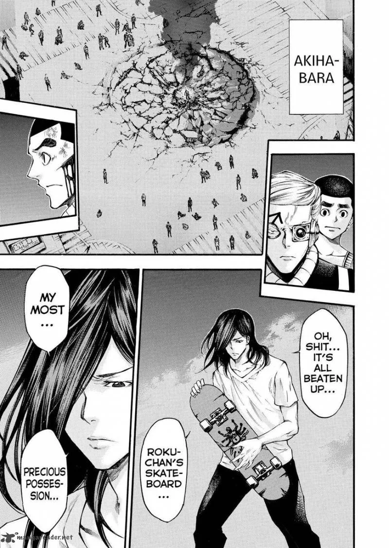 Kamisama no Iutoori II Chapter 133 page 13