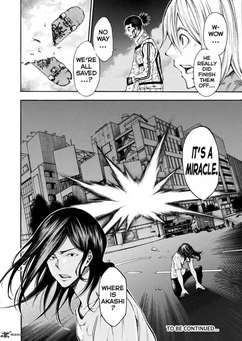 Kamisama no Iutoori II Chapter 133 page 21