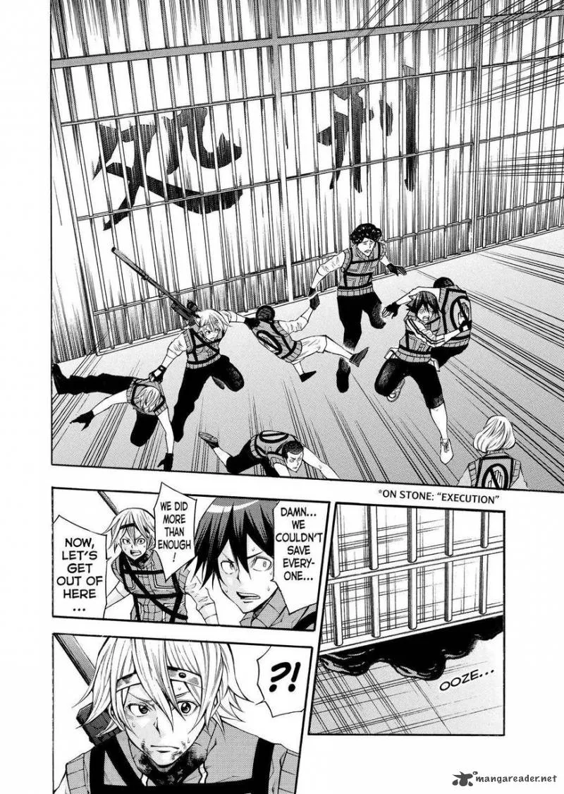 Kamisama no Iutoori II Chapter 134 page 4