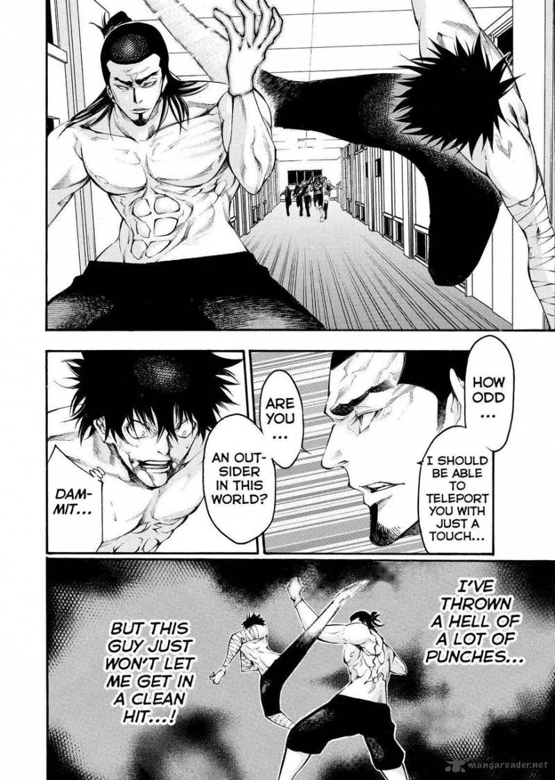 Kamisama no Iutoori II Chapter 134 page 18
