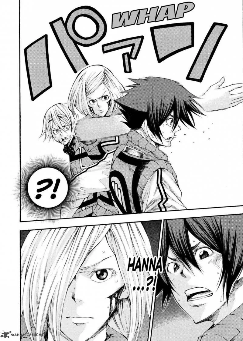 Kamisama no Iutoori II Chapter 135 page 6