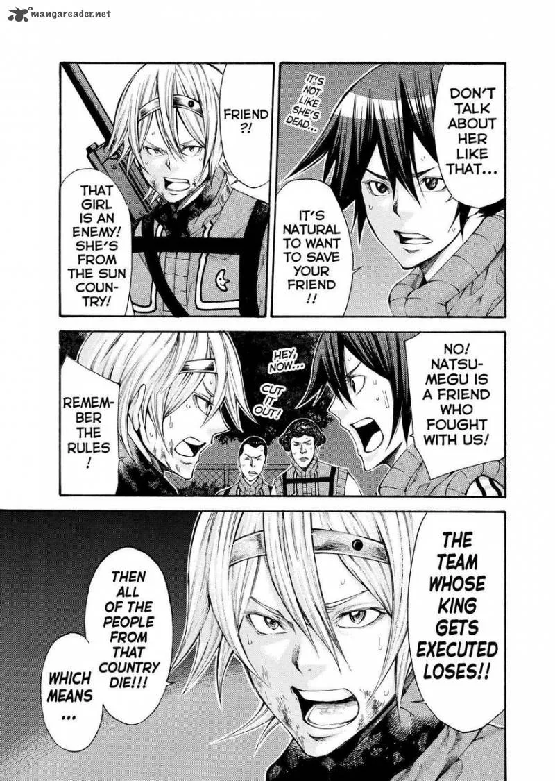 Kamisama no Iutoori II Chapter 135 page 3
