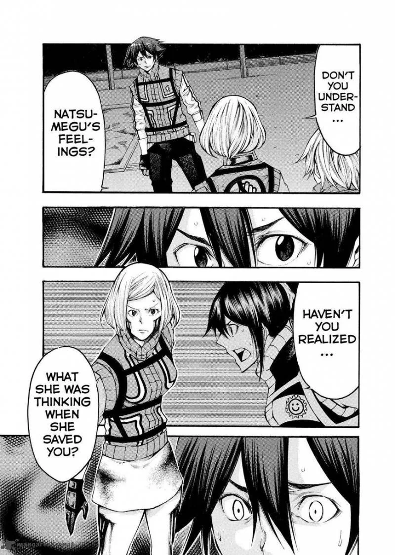 Kamisama no Iutoori II Chapter 135 page 7