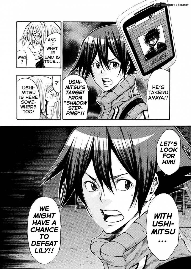 Kamisama no Iutoori II Chapter 135 page 16