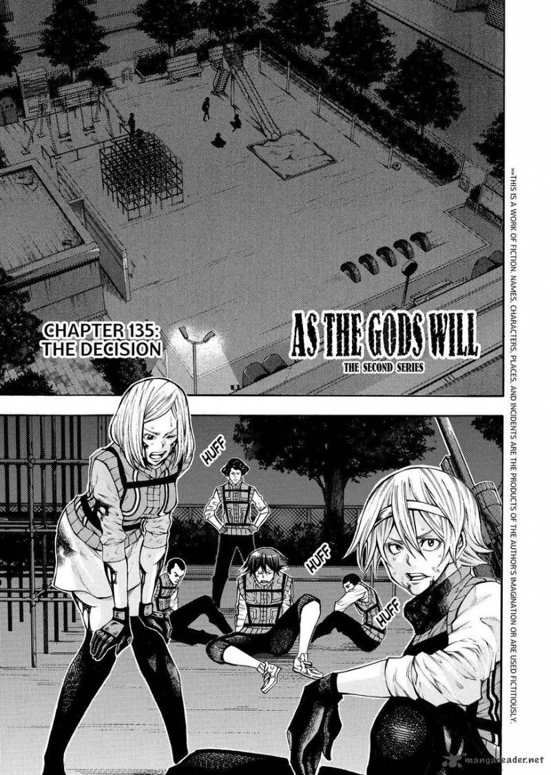 Kamisama no Iutoori II Chapter 135 page 1