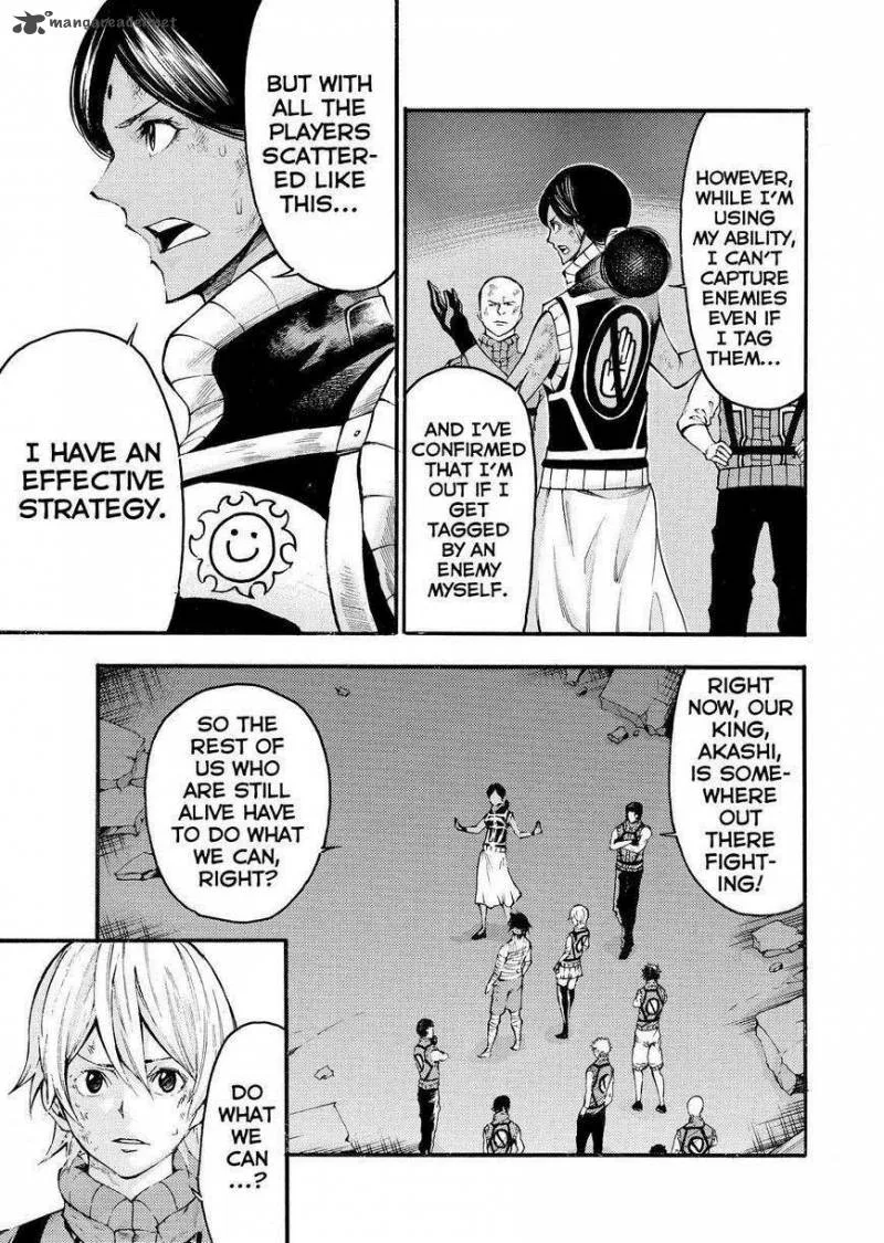 Kamisama no Iutoori II Chapter 136 page 15