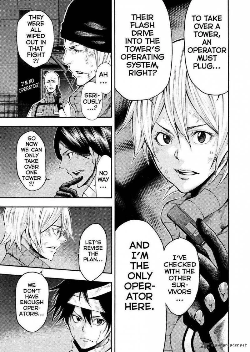 Kamisama no Iutoori II Chapter 136 page 17