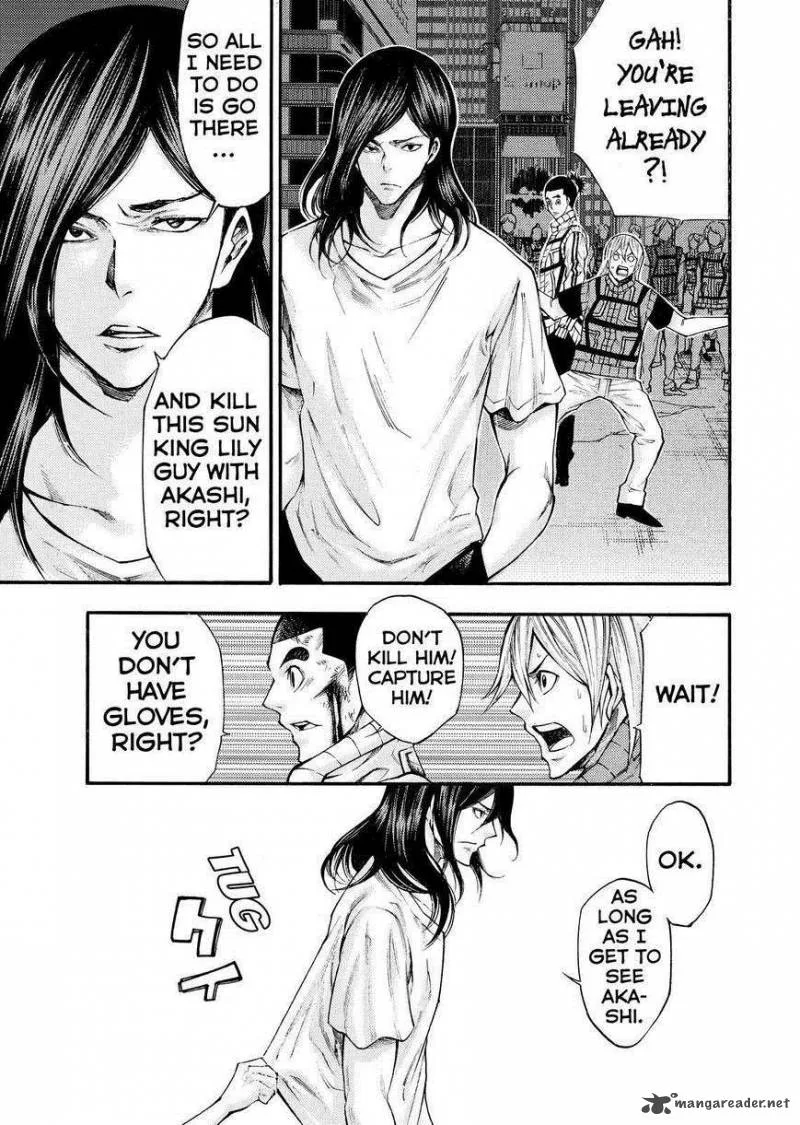 Kamisama no Iutoori II Chapter 136 page 5