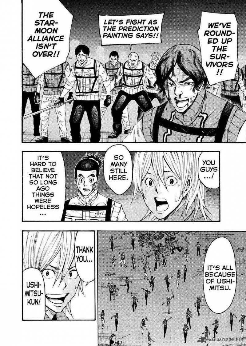 Kamisama no Iutoori II Chapter 136 page 4