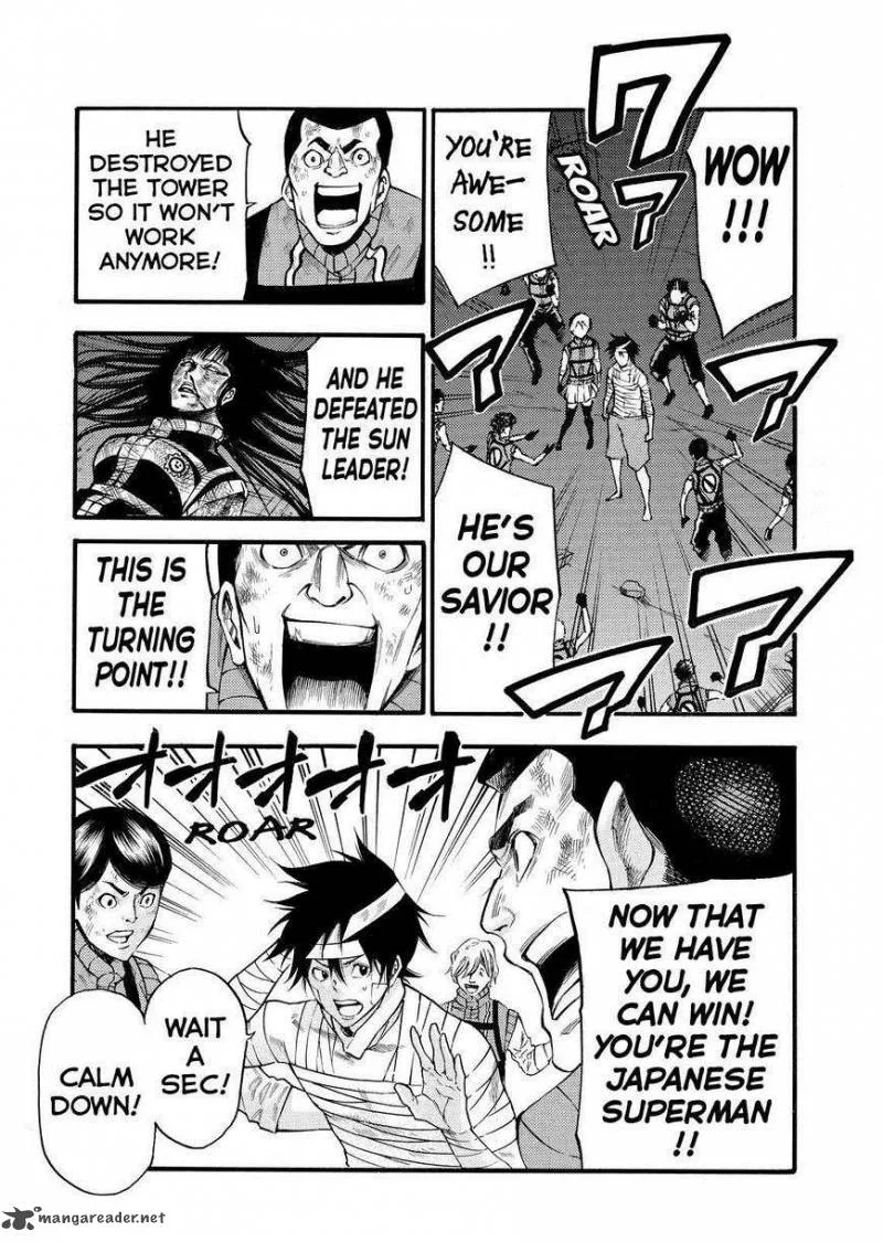 Kamisama no Iutoori II Chapter 136 page 11