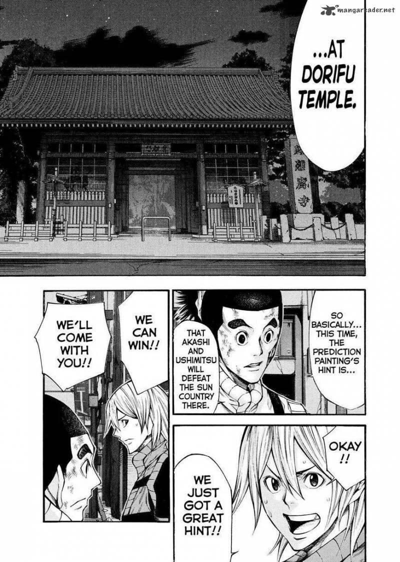 Kamisama no Iutoori II Chapter 136 page 3