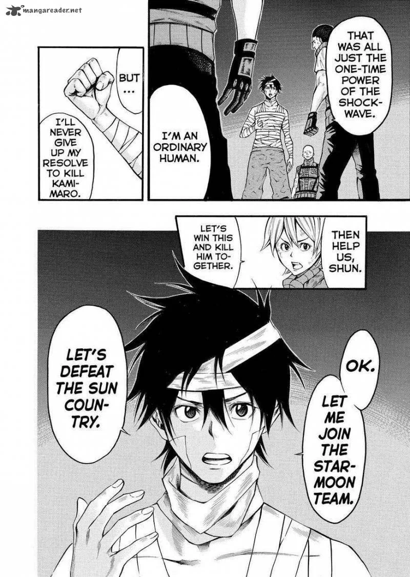 Kamisama no Iutoori II Chapter 136 page 12