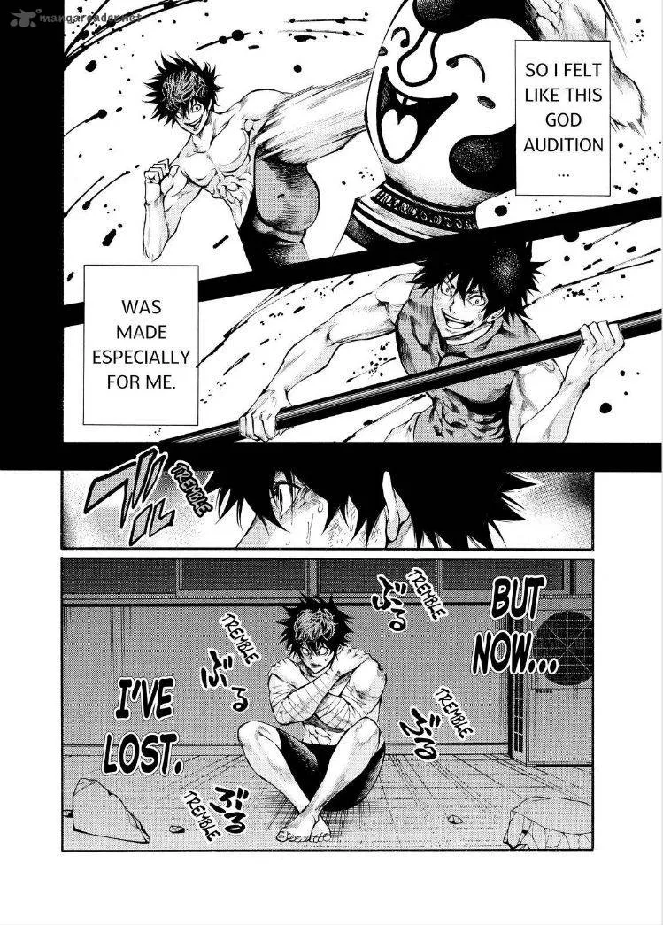 Kamisama no Iutoori II Chapter 137 page 12