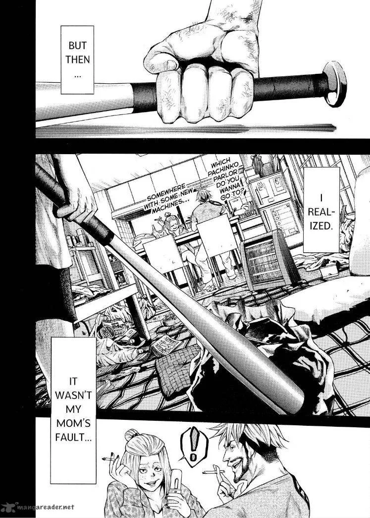 Kamisama no Iutoori II Chapter 137 page 6