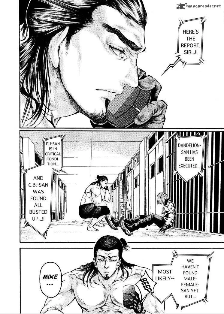 Kamisama no Iutoori II Chapter 137 page 18
