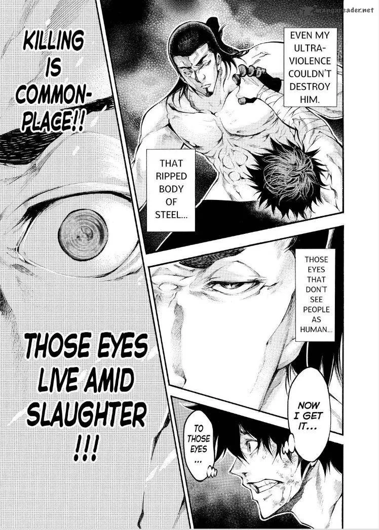 Kamisama no Iutoori II Chapter 137 page 13
