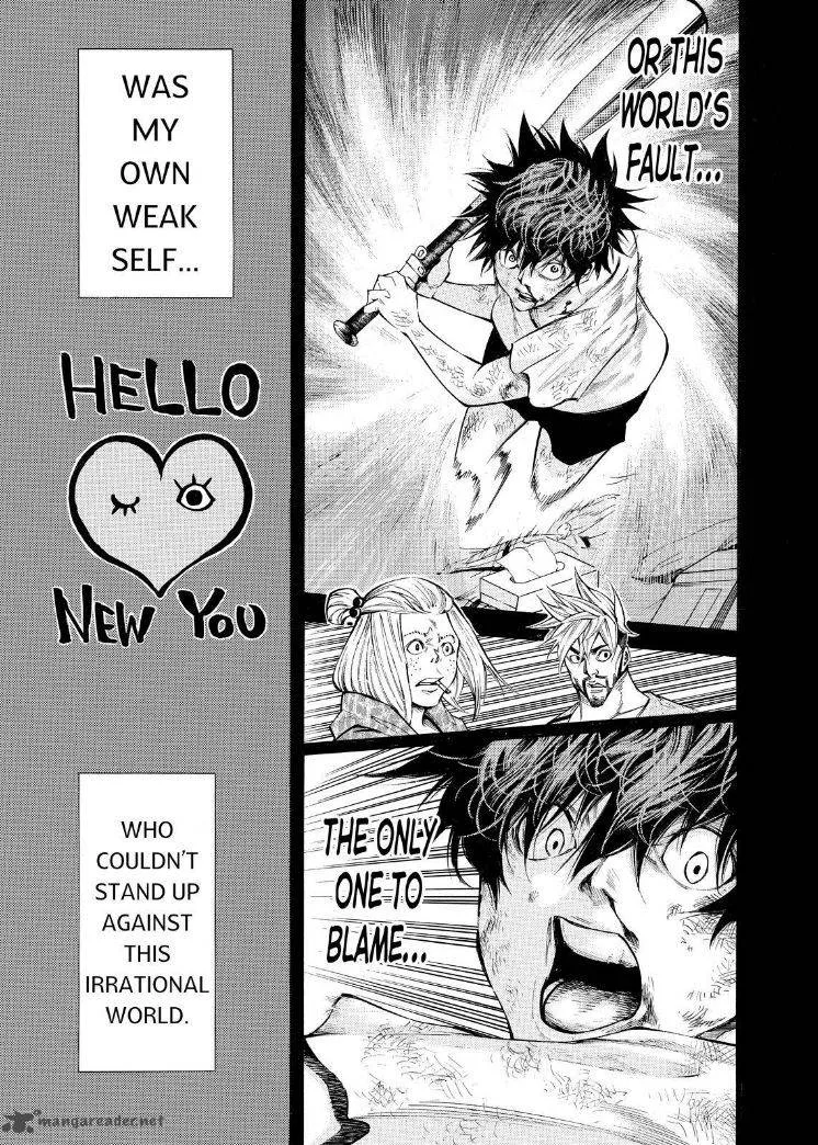 Kamisama no Iutoori II Chapter 137 page 7