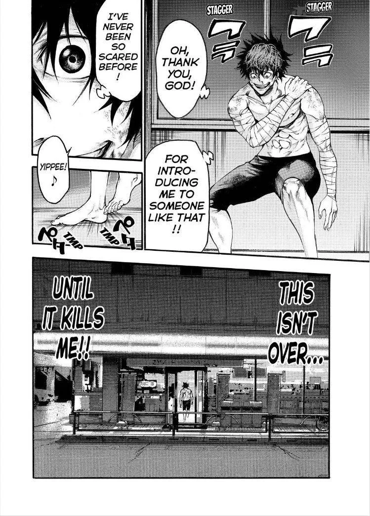 Kamisama no Iutoori II Chapter 137 page 16