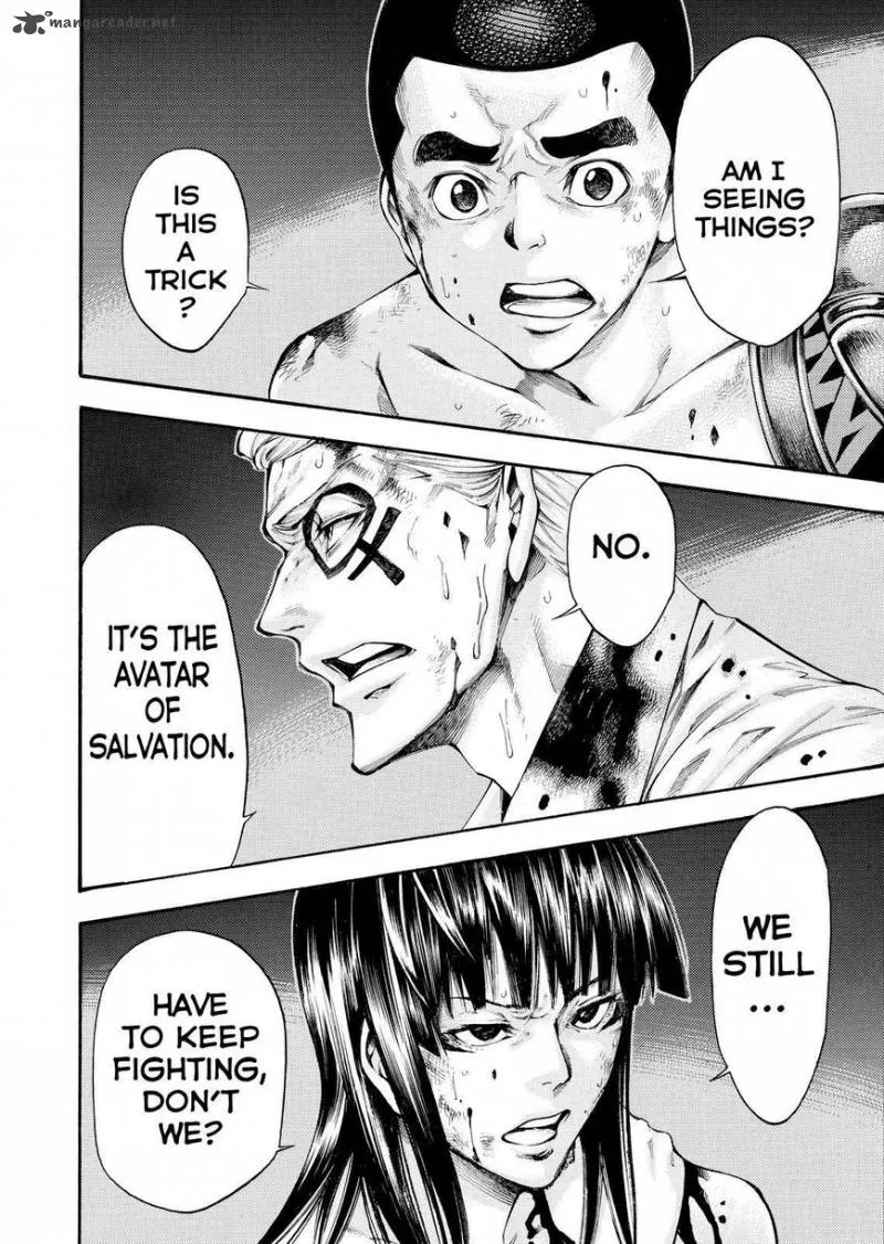 Kamisama no Iutoori II Chapter 138 page 17