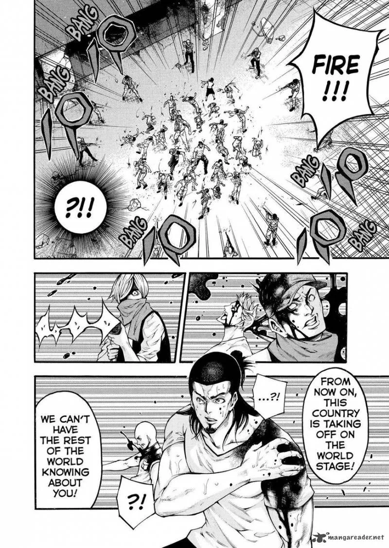 Kamisama no Iutoori II Chapter 138 page 13